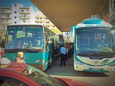 Το ΣτΕ «πάγωσε» τον διαγωνισμό για τον ν...