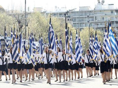 Πάτρα: Πρόγραμμα Εορτασμού της Εθνικής Ε...