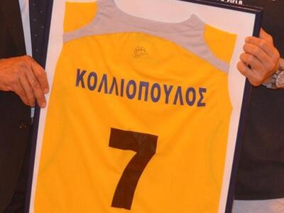 Μπάσκετ: Στο Αίγιο το τουρνουά "Φάν...