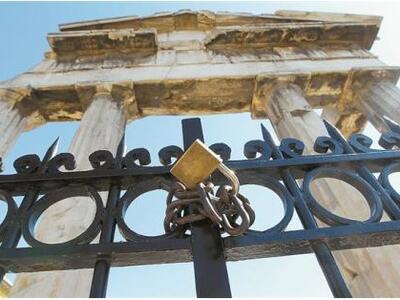 Κλειστοί Σαββατοκύριακα και εορτές οι αρ...