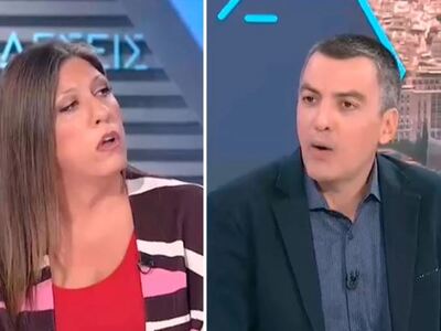 Καβγάς της Κωνσταντοπούλου στην ΕΡΤ για ...