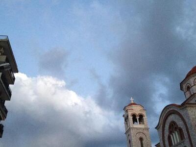 Πάτρα: Τι καιρό θα κάνει σήμερα και αύριο