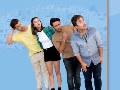 Πάτρα: Έρχεται ο Θανάσης Τσαλταμπάσης γι...