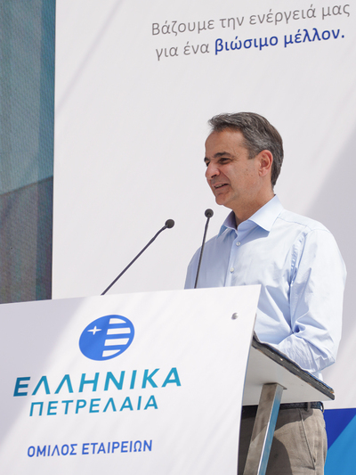 κ. Κυριάκος Μητσοτάκης, Πρωθυπουργός