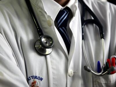 Προσλήψεις 768 γιατρών στα νοσοκομεία της χώρας