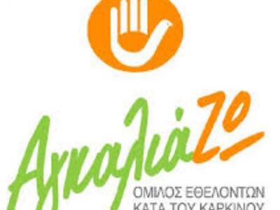 Πάτρα: Εκκλησιασμός στον Παλαιό Ιερό Ναό...