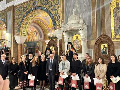 Πάτρα: Λαμπρή τελετή βράβευσης αριστούχω...