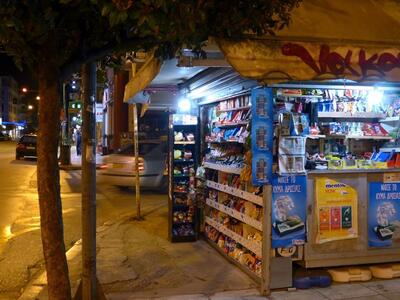 Πάτρα: Παρέα 17χρονων έκλεψαν τρόφιμα απ...