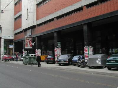 Πάτρα: "Το Παράρτημα να αποδοθεί στ...