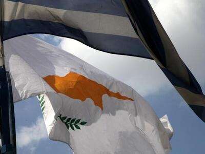 Κύπρος: Οι αρχές κατοχής απαγόρευσαν εσπ...
