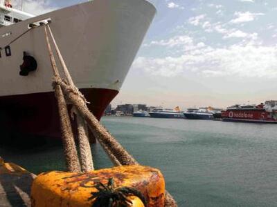 Σε απεργιακή ετοιμότητα οι ναυτικοί σε ό...