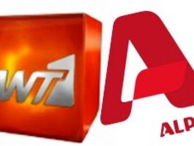 Σκάει συγχώνευση ελληνικών καναλιών 