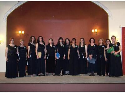 Το “Φωνητικό Σύνολο Φιλαρμονικής Εταιρία...