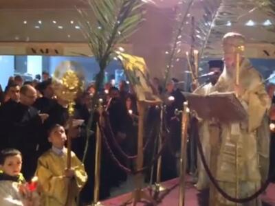 Ανάσταση στον Άγιο Δημήτριο Ναυπάκτου - ΒΙΝΤΕΟ