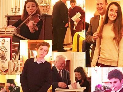 Κέρκυρα: Βραβεύσεις αριστούχων των φιλαρ...