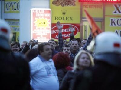 Παραμένουν στο πολιτικό γραφείο του Κυρ....