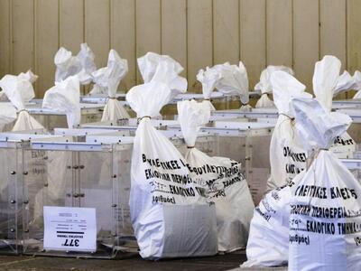 Δυτική Ελλάδα: Από τις 7 το απόγευμα θα ...