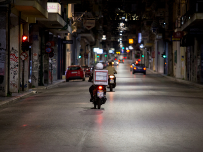 Αθηνά Λινού: Εξαιρετικά χρήσιμη η διπλή ...