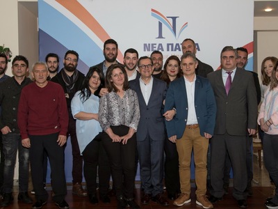 Oι κύριοι άξονες του προγράμματος της &q...