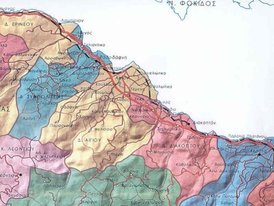 Ένα αποκαλυπτικό ρεπορτάζ για τις Δημοτι...