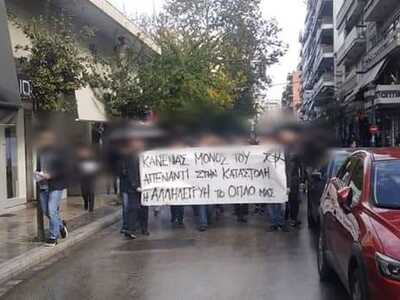 ΥΠΟ ΚΑΤΑΛΗΨΗ ΤΟ THEBEST.GR: Ανακοίνωση τ...