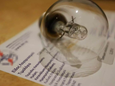 Λογαριασμοί ρεύματος: Βήμα βήμα η διαδικ...