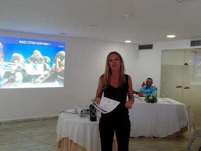 Η Αγγελική Δούρου.