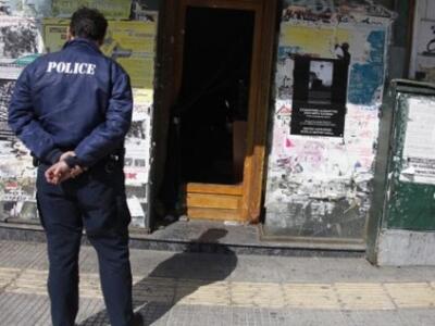 Σε διαθεσιμότητα ο... ματάκιας αστυνομικός 