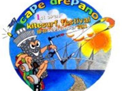 1ο  Ανοιχτό Φεστιβάλ kitesurf στο Ακρωτή...
