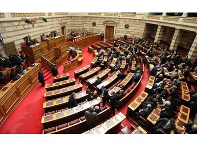 Αίρεται η ασυλία τριών βουλευτών του ΠΑΣΟΚ 