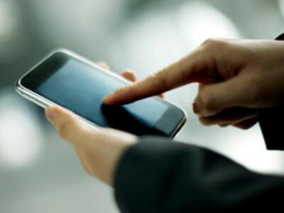 Ελληνικό application για το Brexit σε iO...