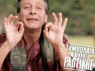 Τάκης Σπυριδάκης: «Χωρίς τη διαφήμιση, δ...