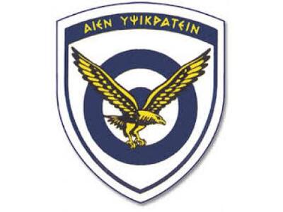 Προήχθη σε υποπτέραρχο ο Πατρινός ιπτάμε...