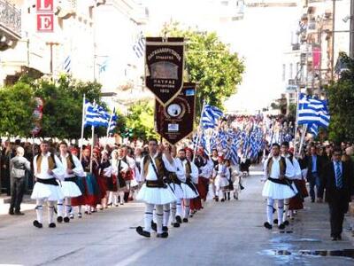 Πάτρα: "Οδηγός" της παρέλασης ...