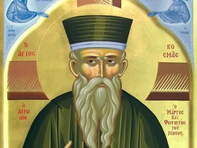 Απόψε ομιλία από τον Ηλία Σκόνδρα για το...