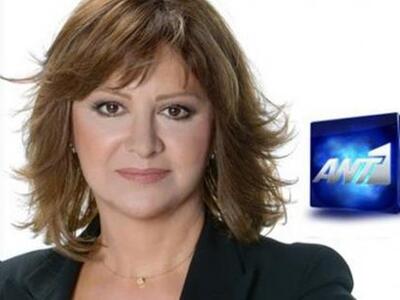 H Mαρία Χούκλη ομολογεί δημοσίως για το ...