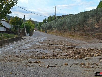 Σε κατάσταση έκτακτης ανάγκης λόγω της τ...