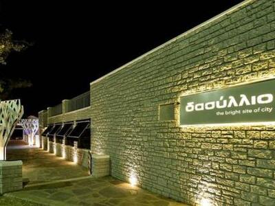 Back to the 80s πάρτυ με «οικοδεσπότη» τ...