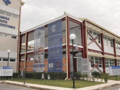 Ερώτηση στον Υπουργό παιδείας από 4 βουλ...