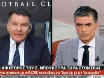 Kούγιας: Ποτέ δεν ήταν μέλος της Χρυσής ...