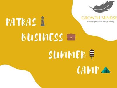 Patras Business Summer Camp στην Πάτρα γ...