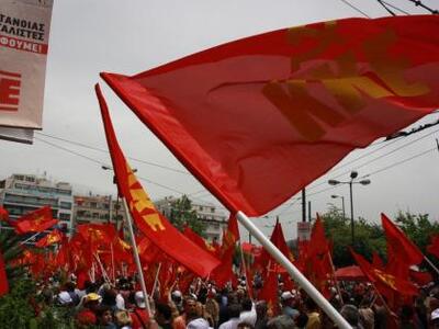 Πάτρα: Συλλαλητήριο την Πέμπτη στην Πλατ...