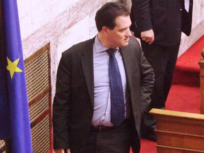 Ο Άδωνις ζητά να καθαριστεί "ανθρώπ...