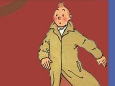 Πάτρα: Δεκαπενθήμερο γαλλικού παιδικού κ...