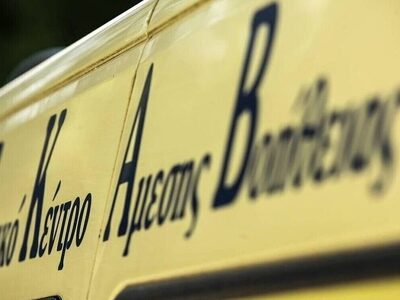 Κέρκυρα: Οδηγός ταξί έσωσε 50χρονη από πνιγμό