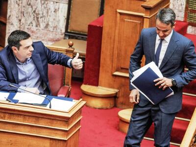 Τα βασικά σημεία αντιπαράθεσης Τσίπρα -Μ...