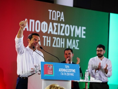 Αλ. Τσίπρας: Προσλήψεις σε υγεία-παιδεία...