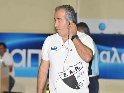 Αύριο (20.00) η ΕΑΠ Λουξ φιλοξενεί τον Ολυμπιακό