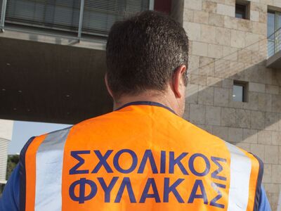 Πλήρης ασφαλιστική κάλυψη για όλους τους...