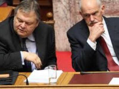 Βενιζέλος για Παπανδρέου: Τα λάθη του πρ...